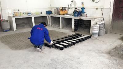實(shí)驗(yàn)室